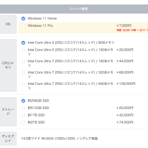 Screenshot 2026-03-10 at 2.20.17 AM.png