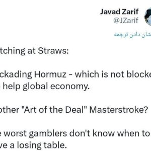 worst gamblers.jpg