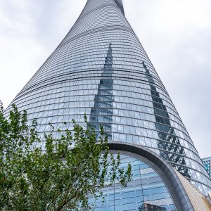 Shanghai Tower.jpg