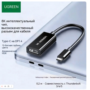 Снимок экрана — 2026-05-25 в 10.45.06.png