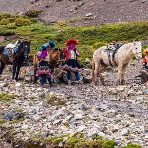 Vinicunca.jpg