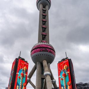 Oriental Pearl Tower.jpg