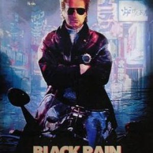 Black_Rain_(1989_American_film)_poster.jpg