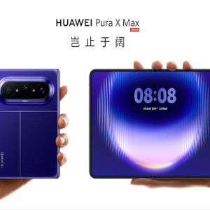 foldable-huawei-pura-x-max.png