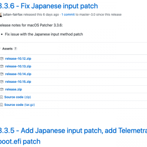 0403979 Patcher.png
