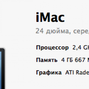 Снимок экрана 2020-05-06 в 19.28.59.png