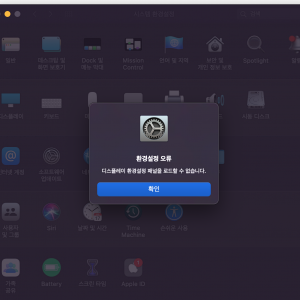 스크린샷 2020-06-26 오후 10.50.10.png