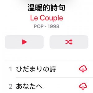 FC46F25F-D138-4AEB-A3DA-A16A81697F77.jpeg