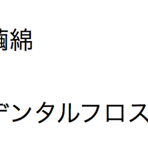 Picture 2.png