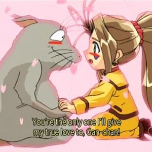 ganchan.jpg