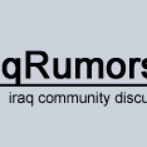 ir.gif