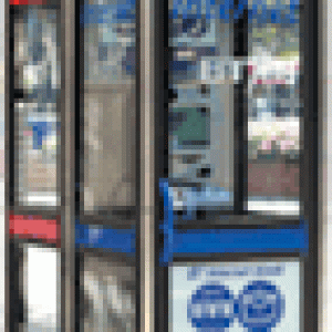 smallphonebooths.gif