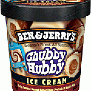 MMMmmm.gif