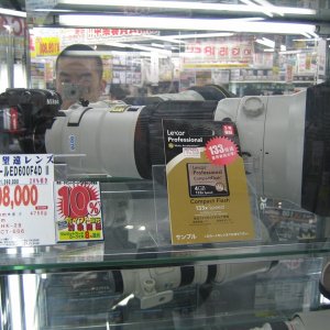 IMG_1549 copy.JPG