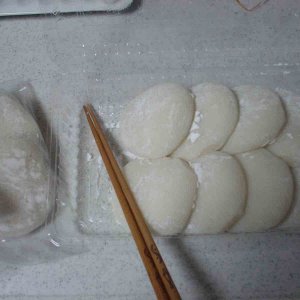 mochi.jpg
