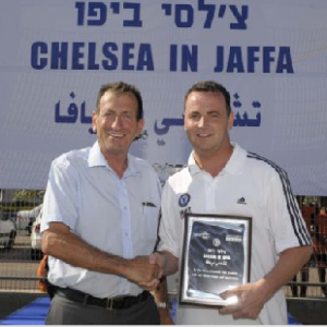 Jaffa.png