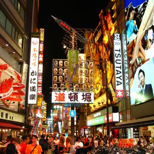 Osaka Dotonburismall.jpg