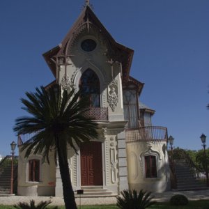 PhotoMuseum.jpg