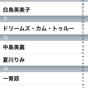 IMG_0025.PNG