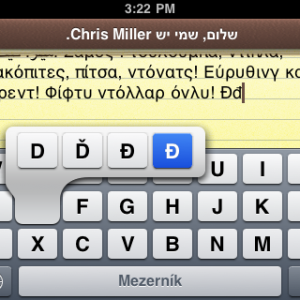 IMG_1529.png
