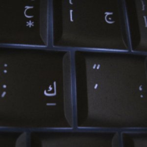 keyboard.jpg