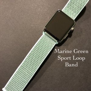 Marine Green Sport Loop Band.jpg