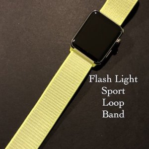Flash Light Sport Loop Band.jpg