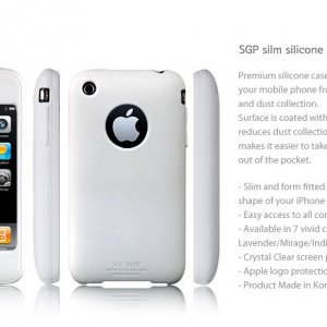 iphone_3g_silke_white_contents.jpg