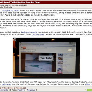 Screen shot 2010-05-05 at 3.09.12 PM.png