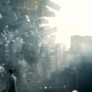 inception weekend 016.PNG