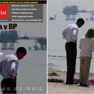 Economist photoshop FAIL.jpg.jpg