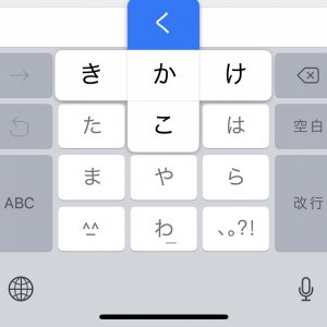 4AAB7C51-EC56-450F-8B0E-8338BA4C80E5.jpeg