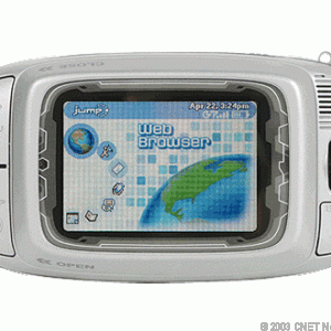 21169039-2-440-front-2.gif