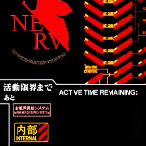 Eva_two_info2.jpg