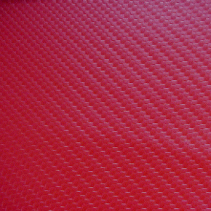 CarbonFiber-300Red.gif