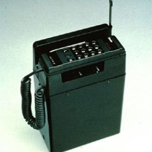 Old cell phone.jpg