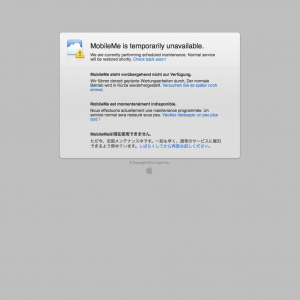 Screen shot 2011-06-06 at Jun 6    2.36.22 PM.png
