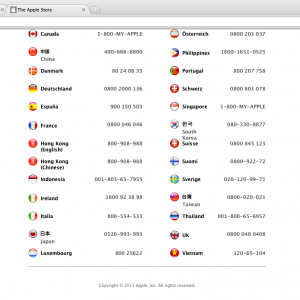applestore2.png