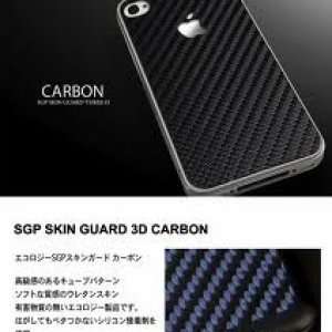 skin guard.jpg