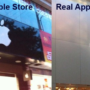 fake-apple-store.jpg