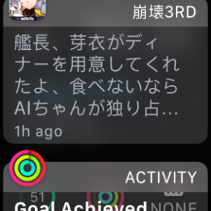 02C7410C-3606-49E7-B2BE-96324B2900B8.png