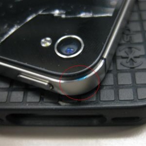 iphone4s-bluefilm-problem.JPG
