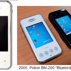 2005_pidion_bm200.png