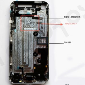 iphone_2012_rear_partial_assembly.jpg