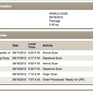 Screen Shot 2012-09-17 at 8.12.01 AM.png