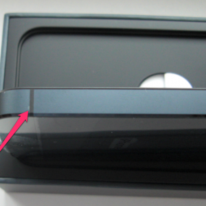 iPhone-Kratzer-2.png