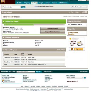 Screen Shot 2012-09-25 at 9.10.00 PM.png