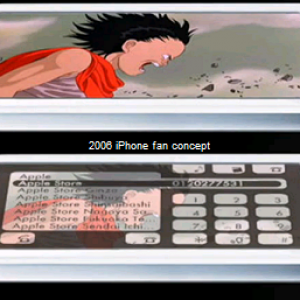 iphone_concept2.png