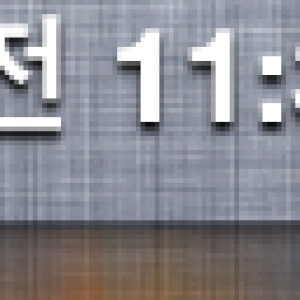 사본 -IMG_5517.png