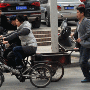 8649718337_9e14a43e3c_o.gif